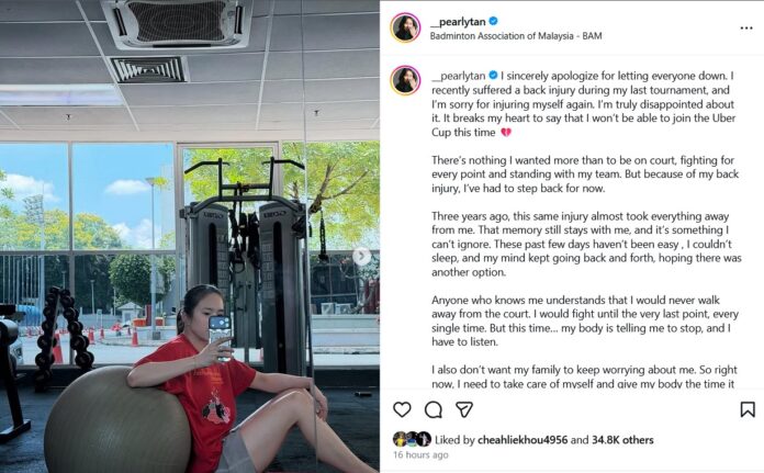 Pearly Tan은 반복되는 허리 부상으로 인해 Uber Cup 2026에서 기권합니다. (사진 : Pearly Tan의 IG)